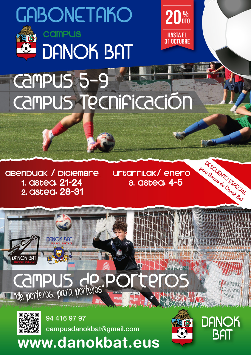 gabonak-campus_2 campus navidad